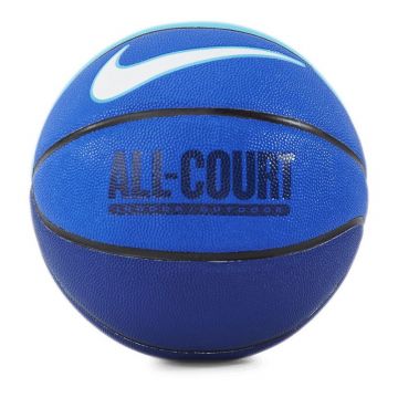 Nike Basketbal EVERYDAY ALL COURT 8P